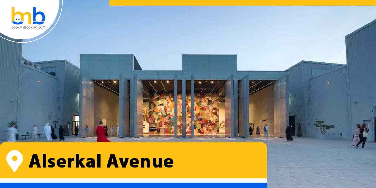 alserkal avenue from bookmybooking