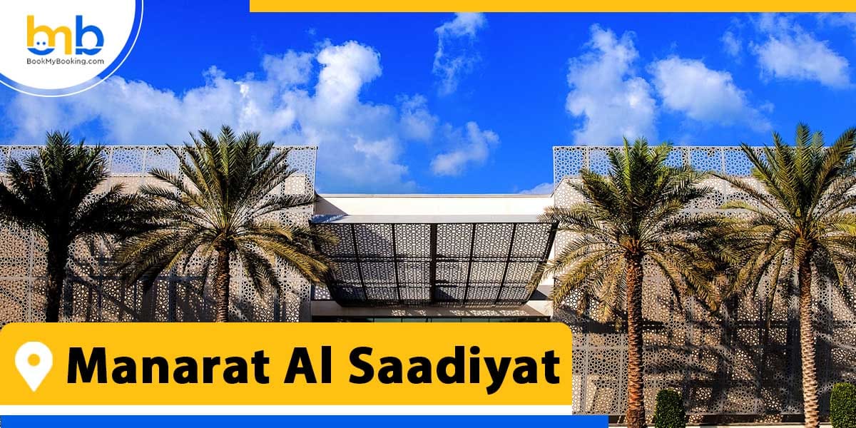 manarat al saadiyat from bookmybooking